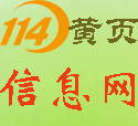 湖北中级工程师职称网上申报流程是怎么样？应该如何在网上填写申报信息呢？